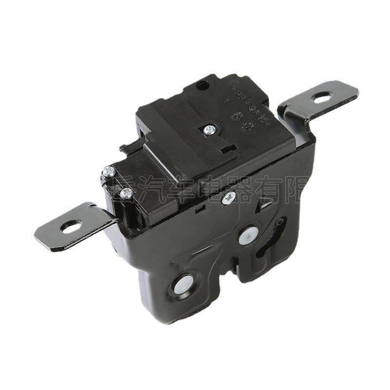 51247304559后备箱闭锁器总成侧门锁机锁块适用宝马F22F23F87,淘宝优惠券,粉丝福利购,淘宝优惠卷