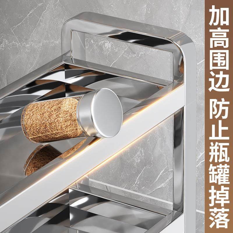 不锈钢无品牌/厨调房置物多面功能家用台调料筷子刀架盐味罐收纳,淘宝优惠券,粉丝福利购,淘宝优惠卷