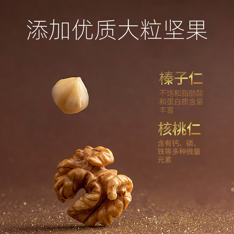 拿破仑酥酥榛果巧克力夹心盒装进口黄油糕点180g*1零食下午茶点心,淘宝优惠券,粉丝福利购,淘宝优惠卷