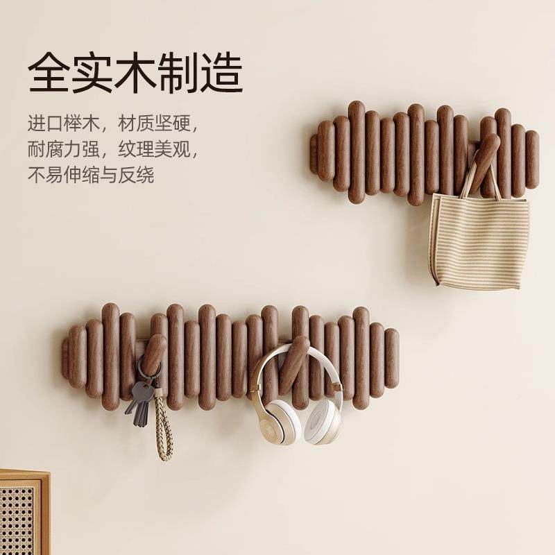 202包5新款挂架卧室衣帽架KTF置物挂入户门口门后衣实挂木钩收纳,淘宝优惠券,粉丝福利购,淘宝优惠卷