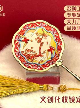 文创金wsx02属双化妆镜随镜柄镜景点旅游纪念手面浮身雕镜工厂