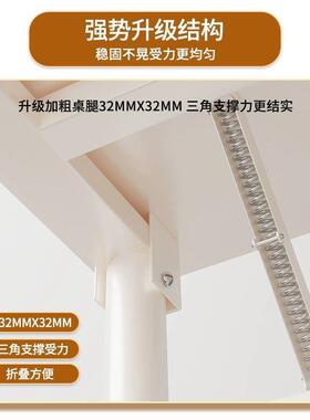电脑桌免安装折叠桌家用电脑桌学生写字桌简易书桌餐桌长学习书桌
