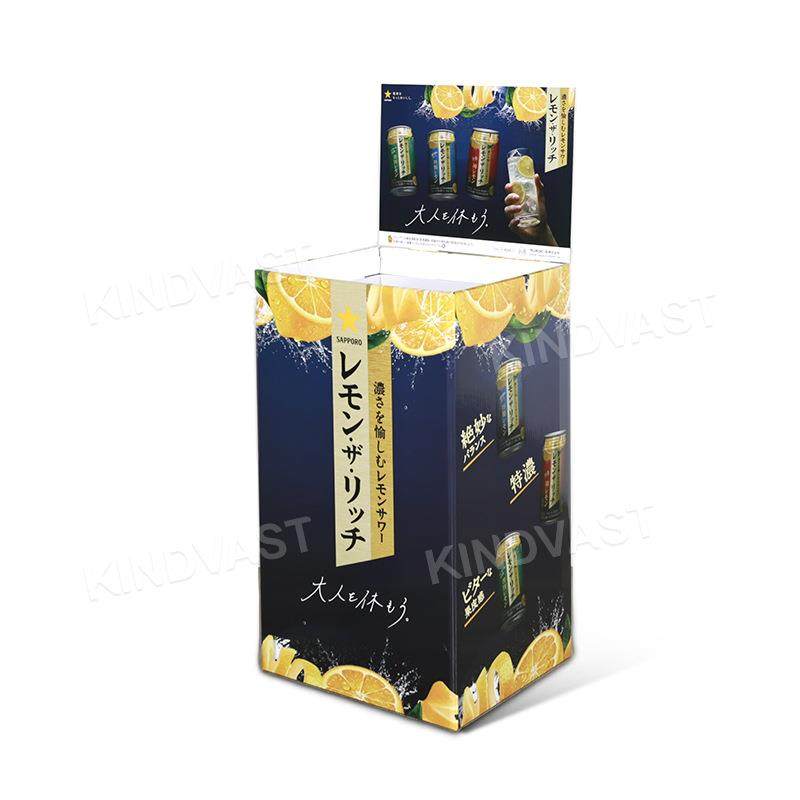 纸展示箱纸展示架酒水饮料纸展示箱纸促销架超市纸货架纸展示桶,淘宝优惠券,粉丝福利购,淘宝优惠卷