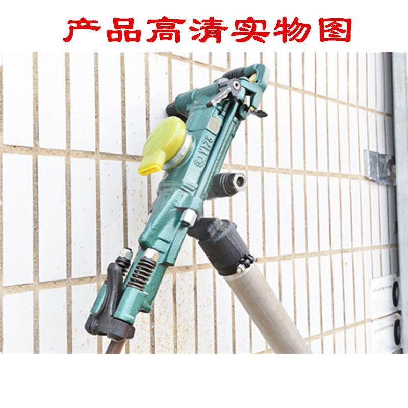 现货YT28凿岩机矿用掘进气腿式凿岩机隧道开采手持式气动风钻,淘宝优惠券,粉丝福利购,淘宝优惠卷