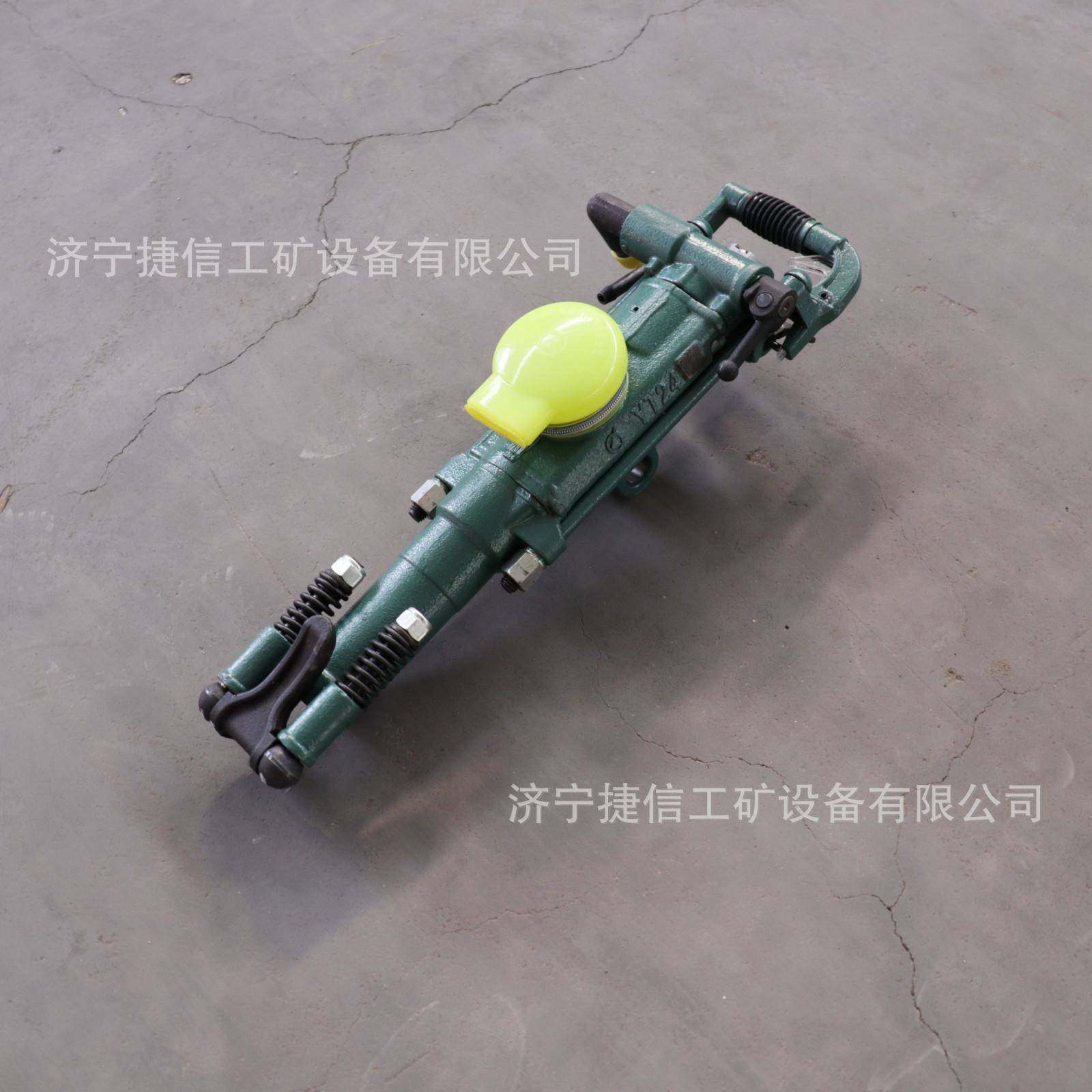 YT28凿岩机气动YT28气腿式凿岩机风钻岩石钻孔28钻机YT24凿岩机,淘宝优惠券,粉丝福利购,淘宝优惠卷