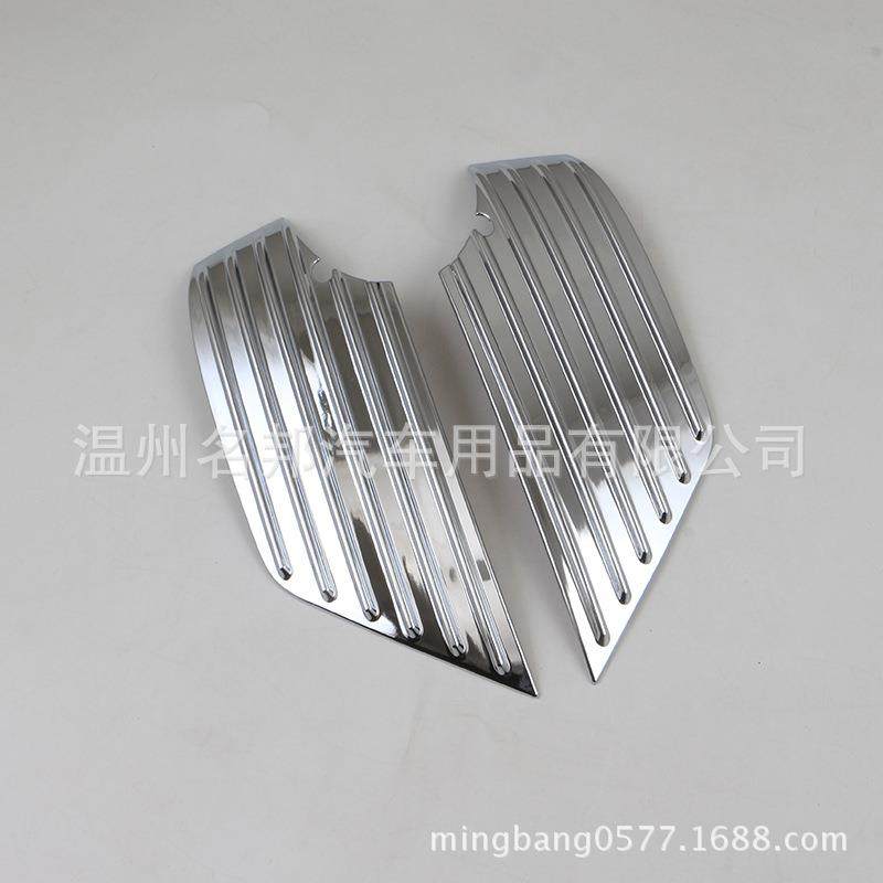 起亚2017款K2改装专用雾灯装饰框雾灯装饰亮片前雾灯罩,淘宝优惠券,粉丝福利购,淘宝优惠卷