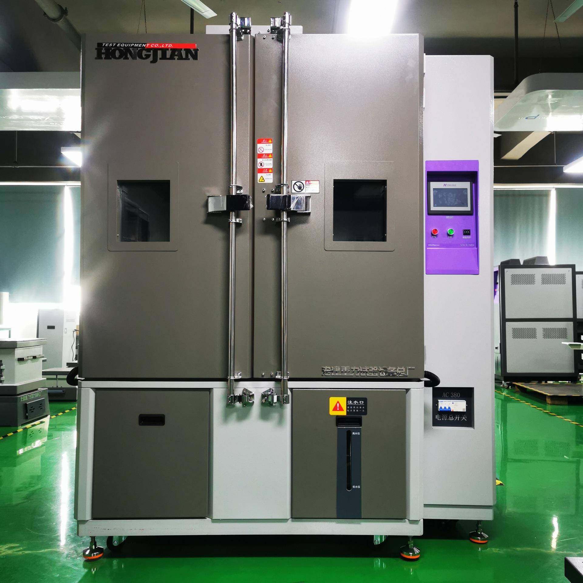 供应高低温试验箱恒温恒湿箱实验室用恒温恒湿试验箱,淘宝优惠券,粉丝福利购,淘宝优惠卷