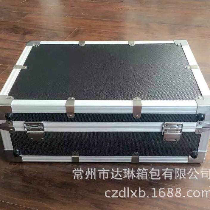 热销多功能手提铝箱工具箱表演展示铝箱文件电脑收纳箱密码,淘宝优惠券,粉丝福利购,淘宝优惠卷