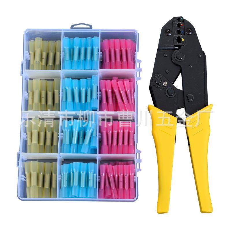 电商200PCS防水端子热缩防水中接管接线鼻子压线钳套装组合,淘宝优惠券,粉丝福利购,淘宝优惠卷