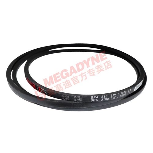 意大利麦高迪MEGADYNE橡胶耐油三角带B420B430B440B450B460 - 图2