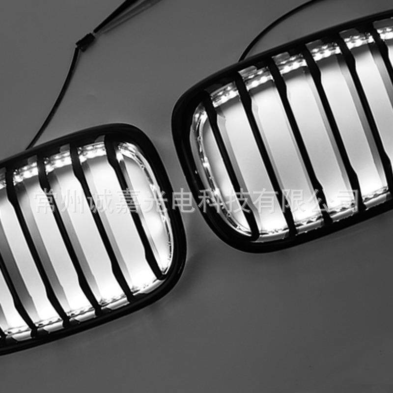 适用于新X3X4G01G08G02改装发光中网新X3g01g08发光中网格栅,淘宝优惠券,粉丝福利购,淘宝优惠卷