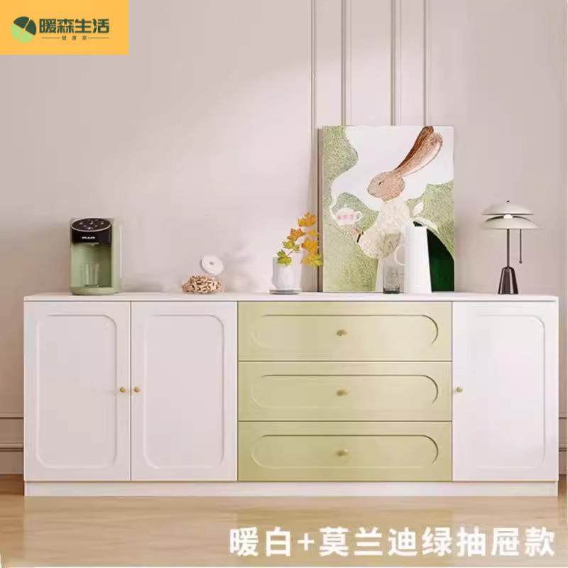 实木餐边柜奶油风客厅餐厅收纳储物柜简约靠墙多功能柜卧室斗柜,淘宝优惠券,粉丝福利购,淘宝优惠卷