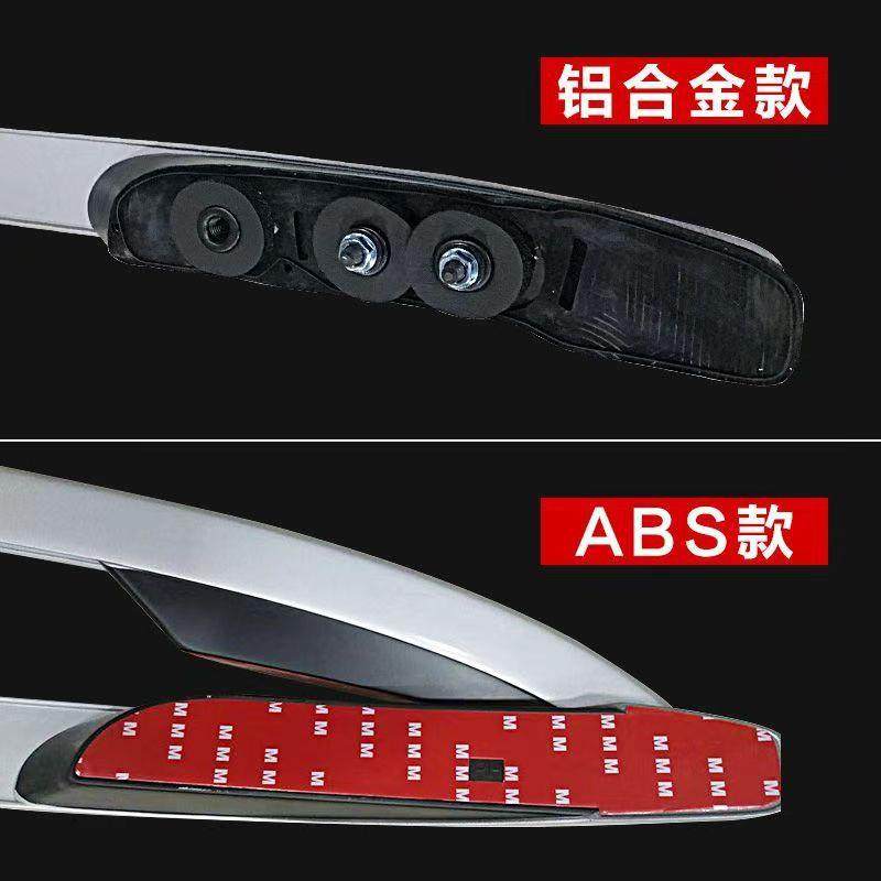 纳瓦拉皮卡行李架铝合金汽车车顶架改装专用零配件车顶竖杆免打孔,淘宝优惠券,粉丝福利购,淘宝优惠卷