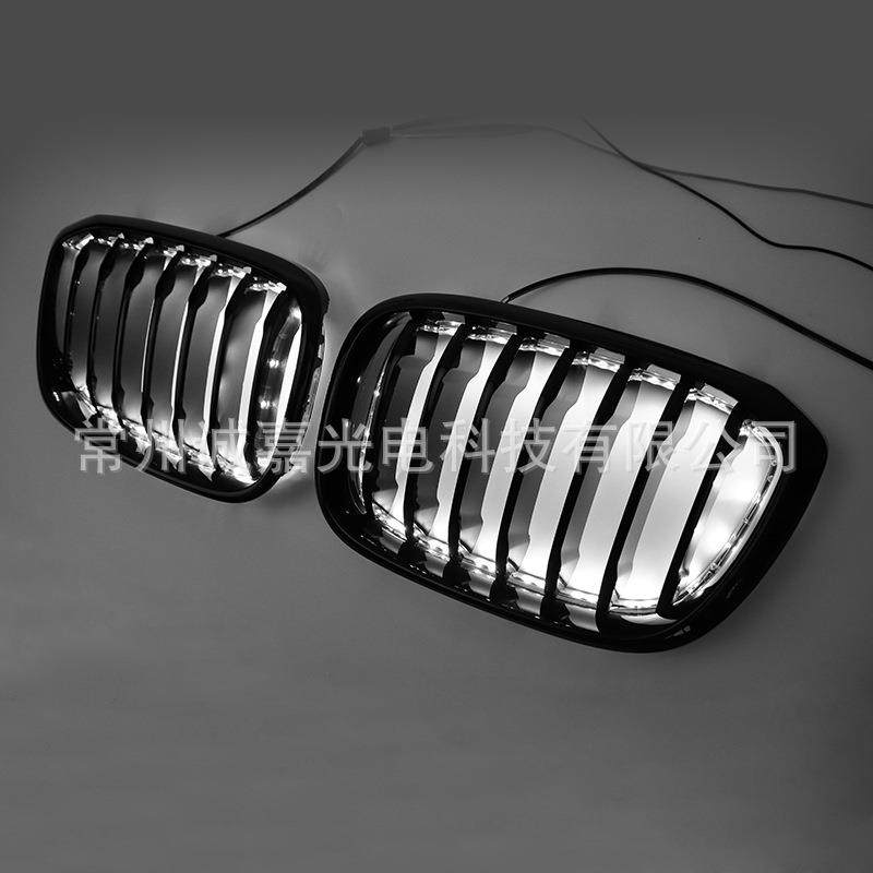 适用于新X3X4G01G08G02改装发光中网新X3g01g08发光中网格栅,淘宝优惠券,粉丝福利购,淘宝优惠卷