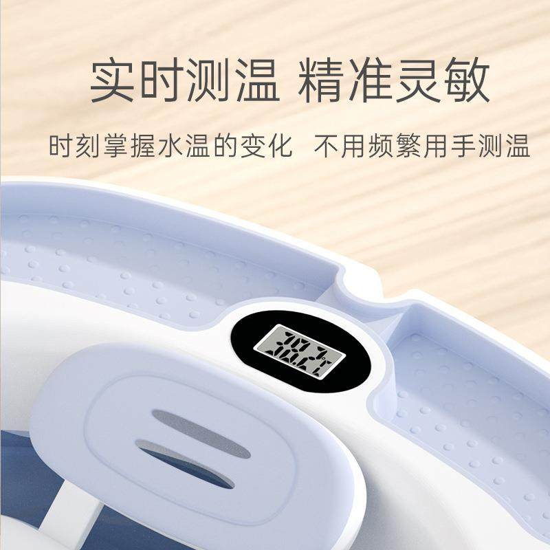 婴儿洗澡盆婴儿用品宝宝洗澡盆便携折叠浴盆浴架自动测温婴儿浴盆,淘宝优惠券,粉丝福利购,淘宝优惠卷