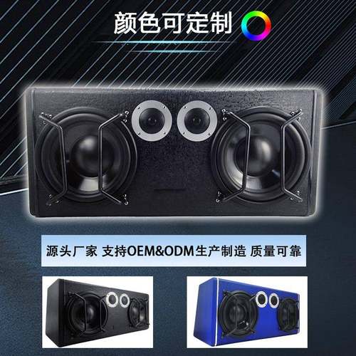 汽车超低音双喇叭音箱汽车大功率低音炮有源车载音响改装适用 - 图1