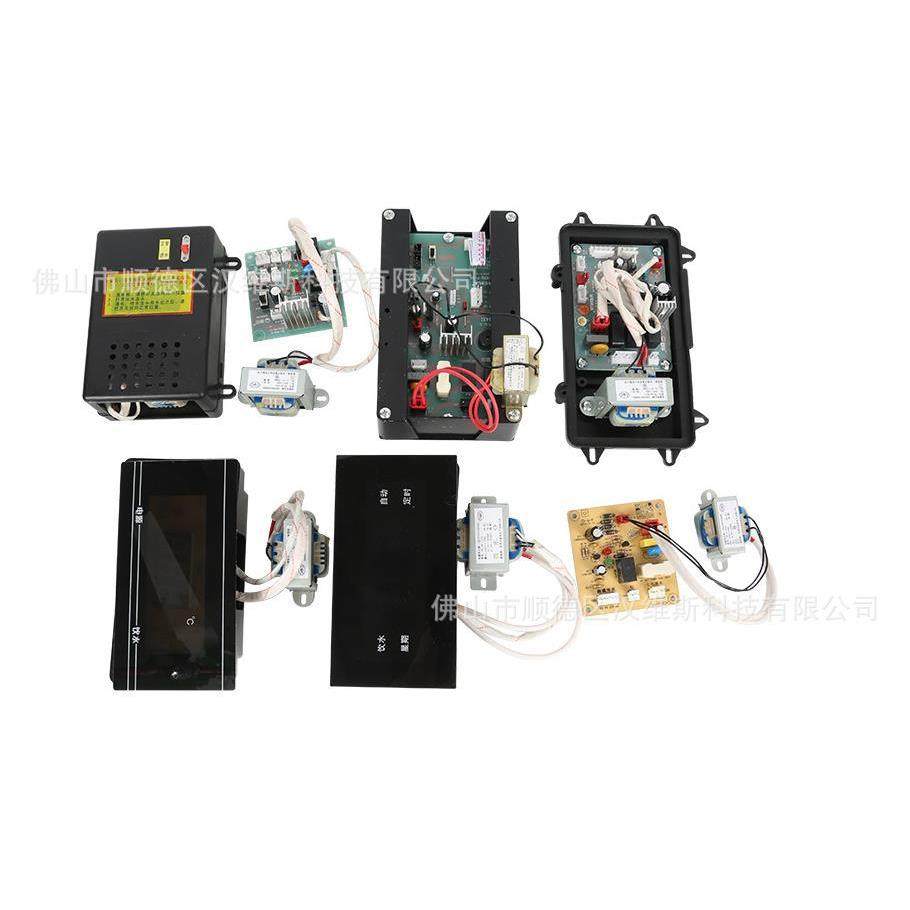 直销校园节能饮水机步进式开水器数码显示表电路板控制器,淘宝优惠券,粉丝福利购,淘宝优惠卷