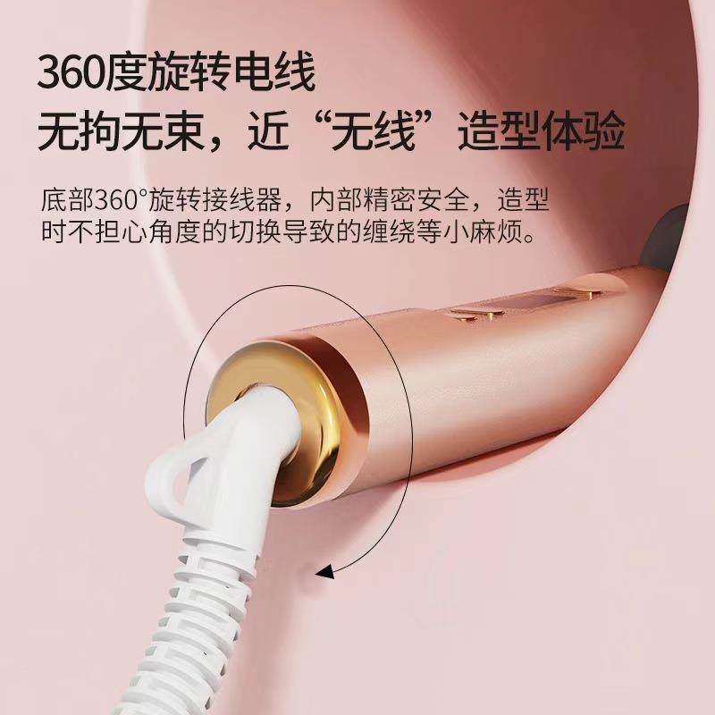 直发梳温控液晶显直发器直卷两用卷发梳负离子不伤发懒人家用,淘宝优惠券,粉丝福利购,淘宝优惠卷