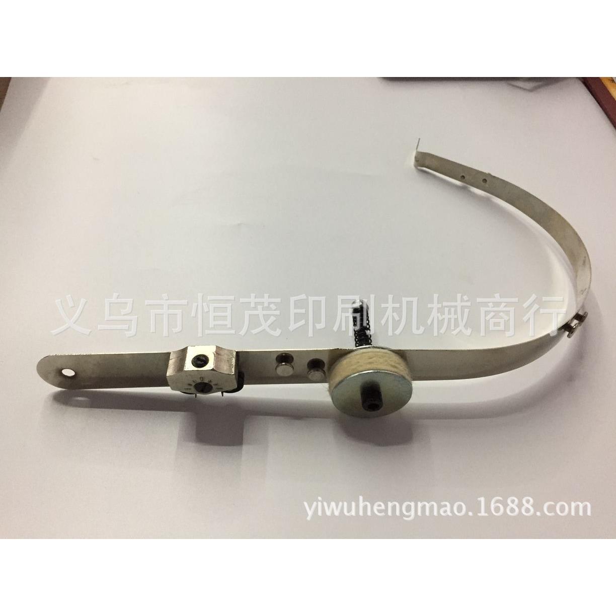 Horse-riding staple accessories double-head stapler accessories M2000 stapling head accessories No. 65 feeding steel plate combination 65#