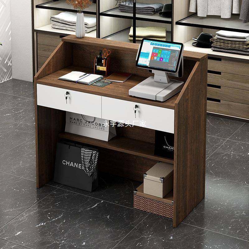 小型柜台收银台前台简约现代公司接待台院服装店超市吧台桌供应链,淘宝优惠券,粉丝福利购,淘宝优惠卷