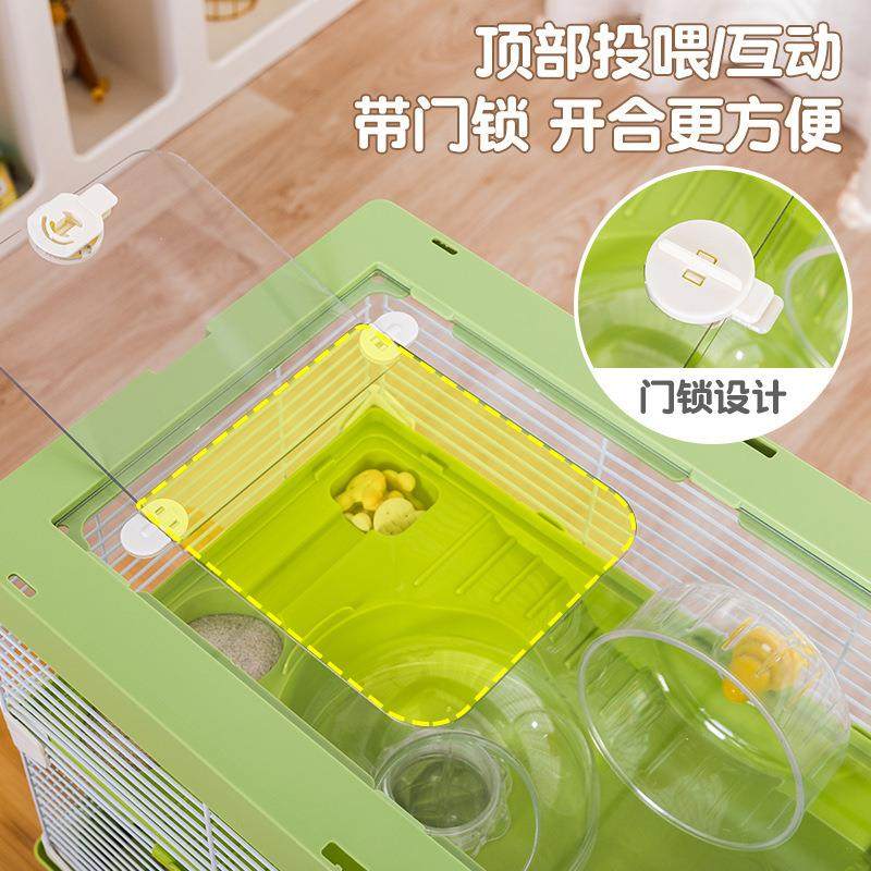 仓鼠笼45双层透明基础笼景观笼仓鼠笼子用品金丝熊窝别墅单层套餐,淘宝优惠券,粉丝福利购,淘宝优惠卷
