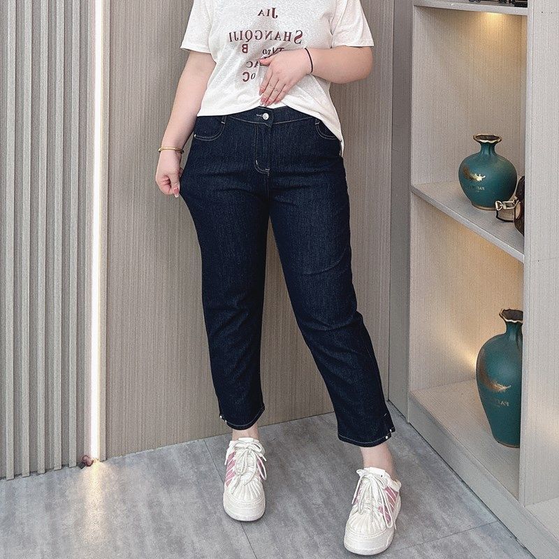 深蓝色牛仔裤女夏季薄款九分裤大码半松紧腰宽松显瘦哈伦休闲裤子,淘宝优惠券,粉丝福利购,淘宝优惠卷