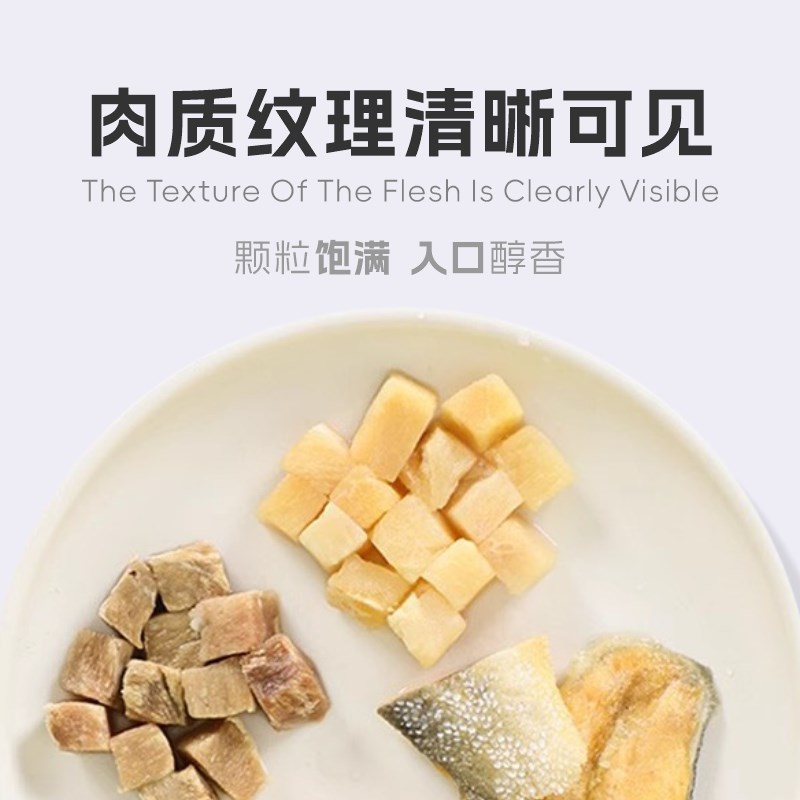 猫咪冻干猫零食鸡肉粒宠物狗主食猫粮鸡胸肉蛋黄拌粮营养增肥发腮 - 图1