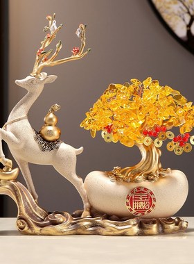招财摆件发财树摇钱一鹿发财鹿玄关客厅乔迁新居礼品搬家开业礼物