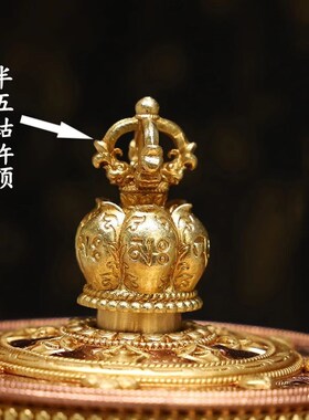 纯铜手摇转金轮莲师观音度母转金筒黄铜手持转轮古色红铜色摆件
