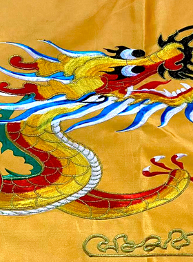 道法自然桌围供桌布围台布案布围裙帘1234米双龙戏珠道堂装饰绣品
