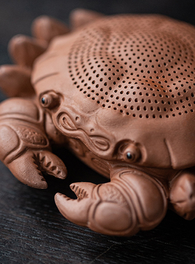 创意紫砂小螃蟹摆件可养精品茶宠一体茶漏茶叶过滤器茶桌装饰配件