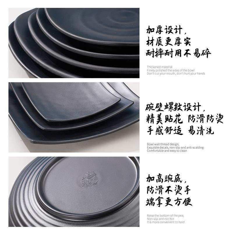 50个装密胺方形盘子火锅店商用黑色碟凉菜碟子方盘烧烤盘菜盘餐盘,淘宝优惠券,粉丝福利购,淘宝优惠卷