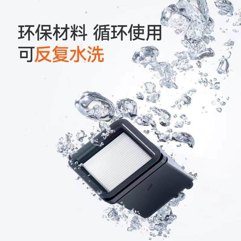 Uwant原装清洁套装洗地机X200 配件组合（滚刷滤网清洁液）x200专,淘宝优惠券,粉丝福利购,淘宝优惠卷