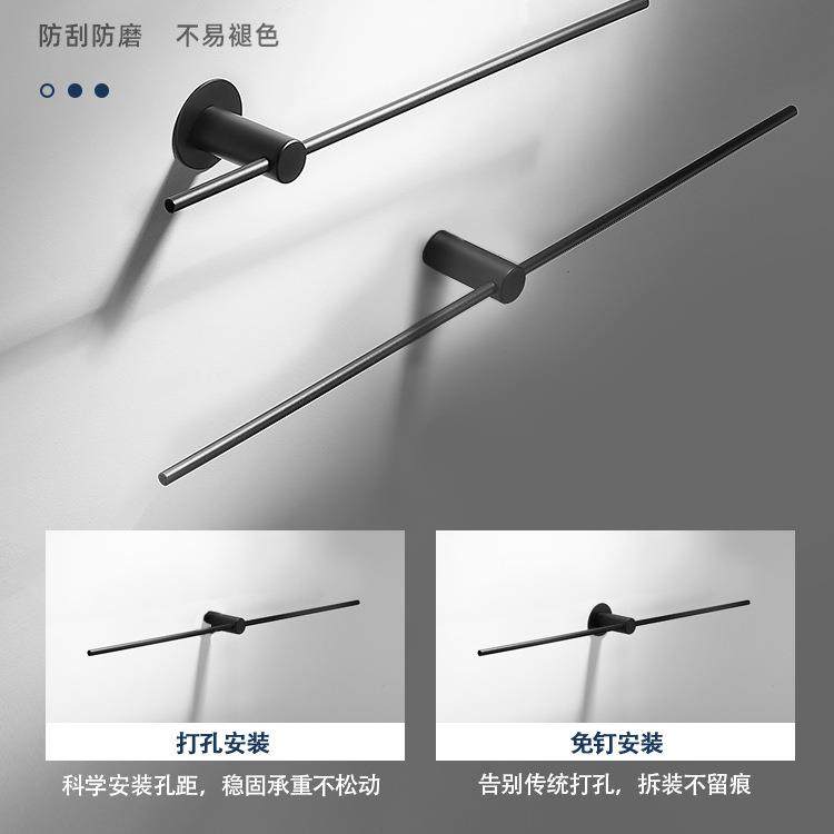 毛巾架单杆卫生间免打孔304不锈钢壁挂浴巾极简浴室凉毛巾置物架,淘宝优惠券,粉丝福利购,淘宝优惠卷