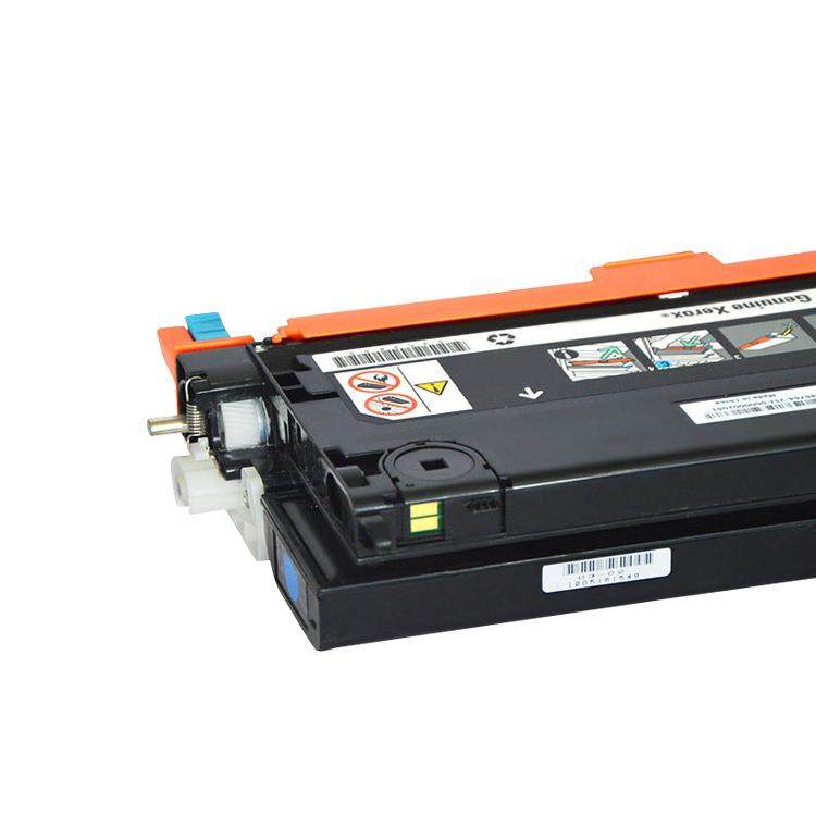 适用CT350674施乐C2200硒鼓XeroxDocuPrintC3300DX打印机墨盒,淘宝优惠券,粉丝福利购,淘宝优惠卷