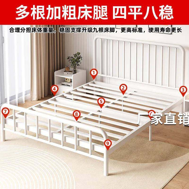 yhu北欧铁艺床现代简约单人床1.5m双人1.8米儿童铁床出租房1米经,淘宝优惠券,粉丝福利购,淘宝优惠卷