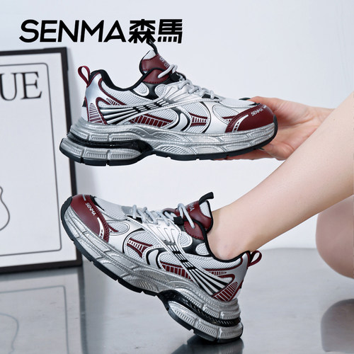 SENMA/森马厚底银色老爹鞋25新款男女情侣秋款增高网面休闲运动鞋 - 图1