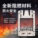 Electric meter connector State Grid metering box electric meter plug-in piece electric meter box bracket distribution box shelf smart meter plug-in