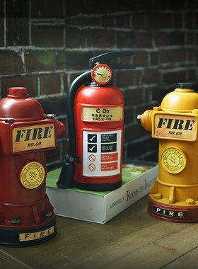 创意灭火器零钱罐消防栓存钱罐咖啡厅装饰摆件客厅电视柜摆设