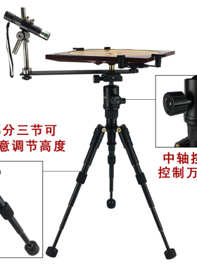 小号激光罗盘支架三脚架高精度专业无磁红外线十字线随身定位仪