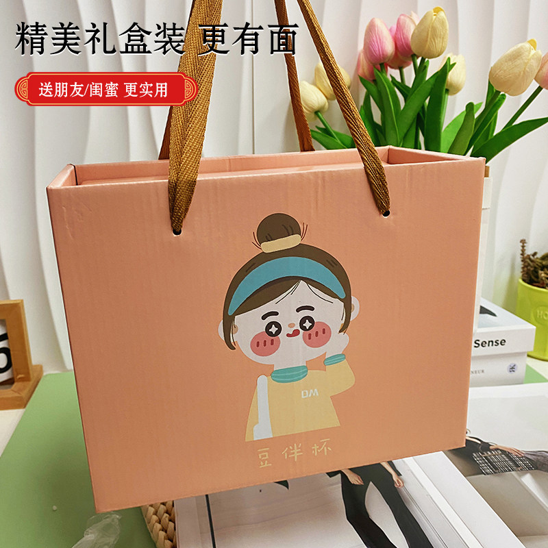 【豆妈专属】马克杯浮雕陶瓷水杯铜章杯情侣马克杯子礼盒装