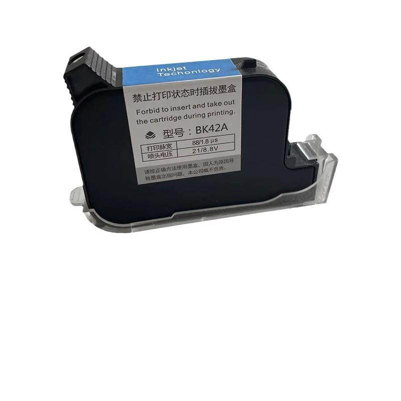 Yaomatec 手持喷码机国产快干喷码机墨盒BK42A-3现货供应,淘宝优惠券,粉丝福利购,淘宝优惠卷
