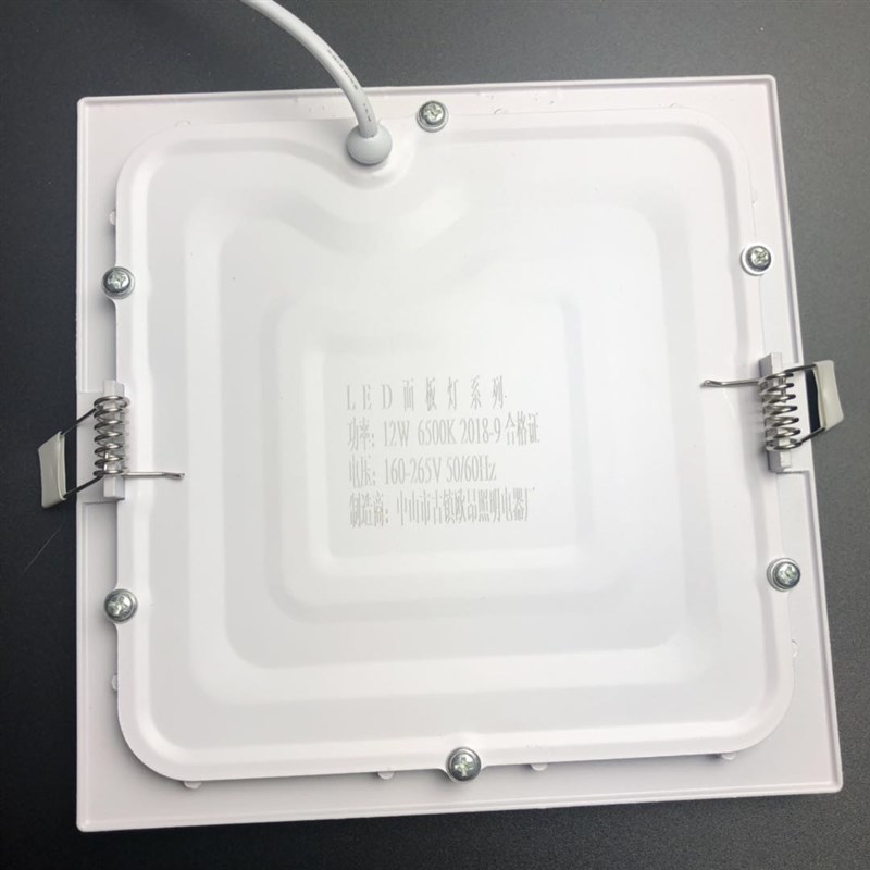 欣意亮LED超薄筒灯12/15/18W平面板灯开孔白边方形平板防雾厨卫灯 - 图2