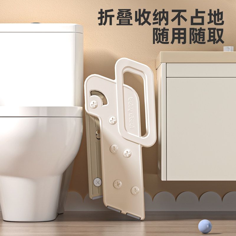 儿童洗漱台踩凳可折叠宝宝洗手台阶脚踏凳幼儿卫生间登高垫脚楼梯,淘宝优惠券,粉丝福利购,淘宝优惠卷