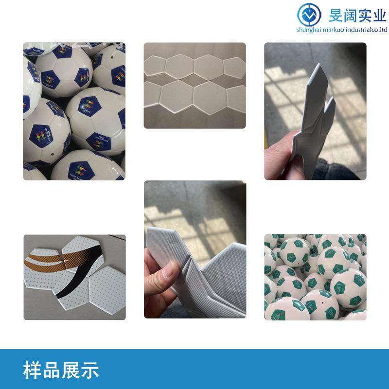 高周波叠式焊接熔断机TPU贴皮足球同步熔断机工厂8KW高频机热压,淘宝优惠券,粉丝福利购,淘宝优惠卷