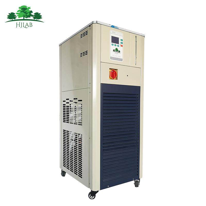 低温冷却液循环机实验室小型冷却水循环泵工业冷水机组超低温,淘宝优惠券,粉丝福利购,淘宝优惠卷