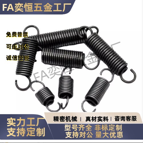 压缩弹簧YBWY-D8D10D12-L35L40L45L50L55L60L65L70L75L80L90L100 - 图3