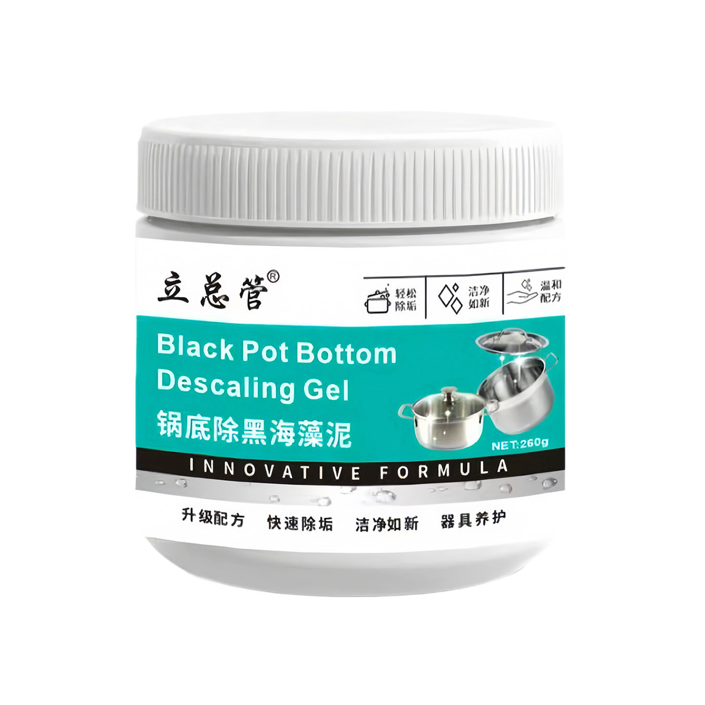 锅底除黑海藻泥膜洗不锈钢除黑清洁剂厨房去重油污强力除污垢黑焦,淘宝优惠券,粉丝福利购,淘宝优惠卷