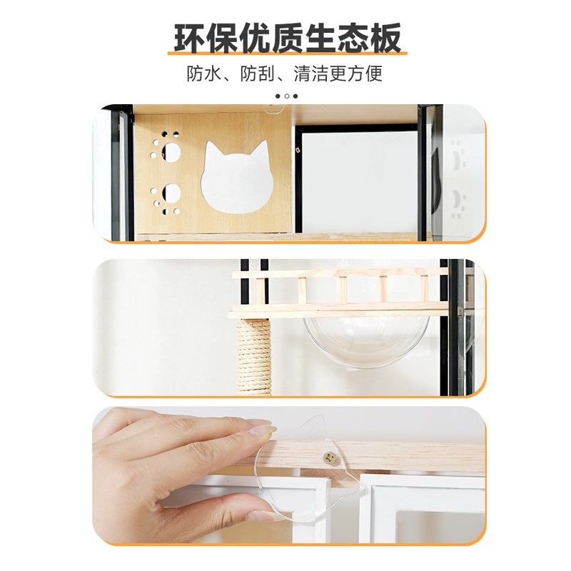 家用实木猫别墅超大猫笼子多层双层猫屋豪华猫城堡多层猫柜猫咪窝,淘宝优惠券,粉丝福利购,淘宝优惠卷