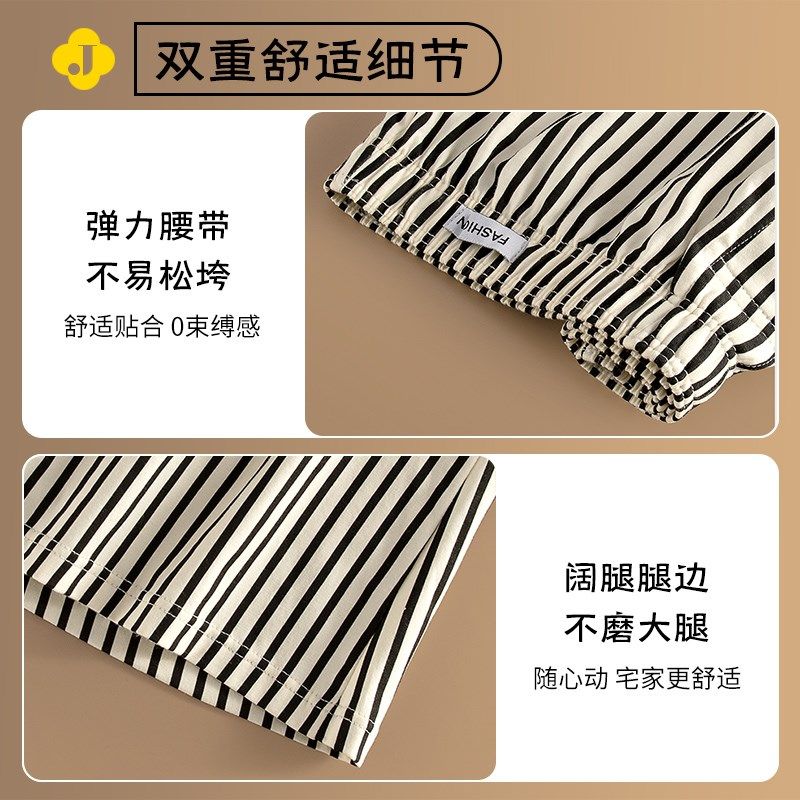 男士内裤男纯棉宽松四角透气居家阿罗裤大码舒适夏季男生平角短裤,淘宝优惠券,粉丝福利购,淘宝优惠卷